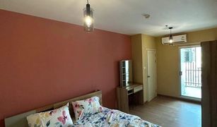 2 Schlafzimmern Appartement zu verkaufen in Bang Kraso, Nonthaburi Supalai Veranda Rattanathibet
