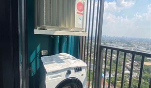 1 Bedroom Condo for sale in Bang Wa, Bangkok THE BASE Phetkasem