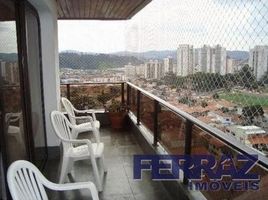 4 Bedroom Apartment for sale at Vila Galvão, Fernando De Noronha