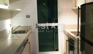 2 Bedrooms Condo for sale in Lumphini, Bangkok Baan Siriruedee