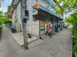  Land for sale in Rat Burana, Bangkok, Bang Pakok, Rat Burana