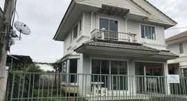 Available Units at พฤกษ์ลดา เพชรเกษม-สาย 4