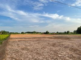  Land for sale in Nong Khaem, Nong Khae, Nong Khaem