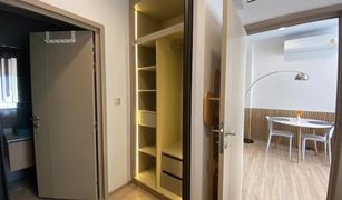 1 Bedroom Condo for sale in Phra Khanong Nuea, Bangkok Kawa Haus