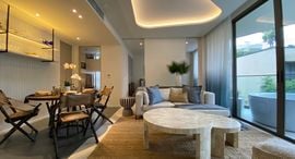 Veranda Residence Hua Hin ရှိ ရရှိနိုင်သော အခန်းများ