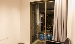 1 chambre Condominium a vendre à Khlong Ton Sai, Bangkok Nye by Sansiri