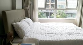 Available Units at Dcondo Campus Resort Chiang-Mai