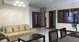 Brand New Apartment for rent in Phnom Penhの利用可能物件