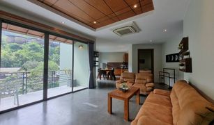 2 chambres Condominium a vendre à Kamala, Phuket Kamala Nature