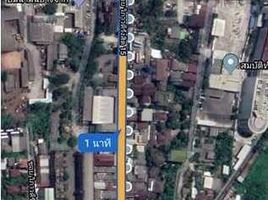  Grundstück zu verkaufen in Chatuchak, Bangkok, Chatuchak, Chatuchak