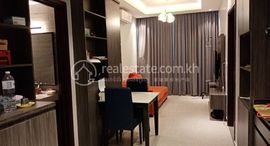 SERVICE APARTMENT FOR RENT 在售单元