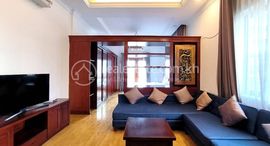 Available Units at Fully furnished One Bedroom Apartment for Lease
