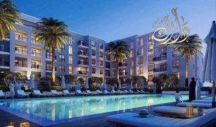 2 Habitaciones Apartamento en venta en Palm Towers, Sharjah Rimal Residences