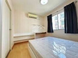 1 Schlafzimmer Wohnung zu verkaufen im Smart Condo at Rama 2, Samae Dam