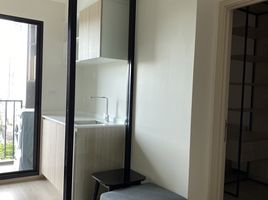 1 Schlafzimmer Wohnung zu vermieten im Nue Noble Ratchada-Lat Phrao, Chantharakasem, Chatuchak