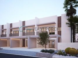 3 Bedroom Villa for sale at MAG Eye, District 7, Mohammed Bin Rashid City (MBR)