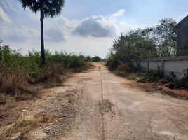  Land for sale in Nakhon Chai Si, Nakhon Pathom, Sisa Thong, Nakhon Chai Si