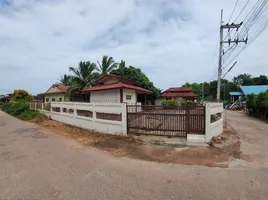 5 Schlafzimmer Haus zu verkaufen in Kham Thale So, Nakhon Ratchasima, Bueng O