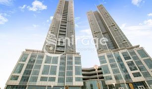 3 Bedrooms Apartment for sale in City Of Lights, Abu Dhabi Horizon Tower A