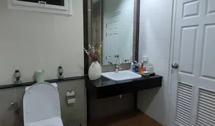清迈 San Na Meng The Grand Village 3 卧室 屋 售 