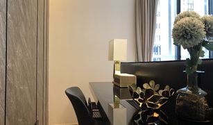 1 Schlafzimmer Wohnung zu verkaufen in Khlong Tan, Bangkok Park Origin Phrom Phong