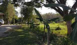 N/A Land for sale in Fa Ham, Chiang Mai 