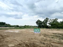  Land for sale in Khlong Si, Khlong Luang, Khlong Si