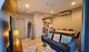 2 Bedrooms Condo for sale in Thanon Phaya Thai, Bangkok Ideo Q Ratchathewi