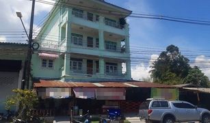 Bang Nak, Narathiwat တွင် 4 အိပ်ခန်းများ Whole Building ရောင်းရန်အတွက်