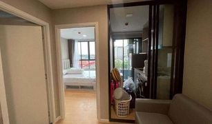 1 Bedroom Condo for sale in Bang Phun, Pathum Thani Atmoz Kanaal Rangsit