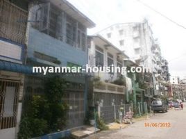 4 Schlafzimmer Haus zu verkaufen in Western District (Downtown), Yangon, Sanchaung, Western District (Downtown)