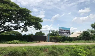 N/A Land for sale in Ban Lueam, Udon Thani 