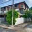 3 Bedroom Townhouse for sale at Grand I-Design Vibhavadi, Sanam Bin