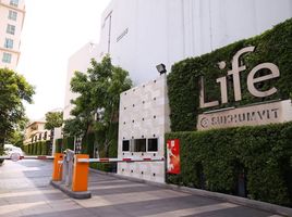 1 Schlafzimmer Wohnung zu vermieten im Life @ Sukhumvit 65, Phra Khanong Nuea