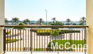 2 Bedrooms Townhouse for sale in EMAAR South, Dubai Urbana