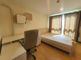 1 Bedroom Condo for sale at The Link Advance Sukhumvit 50, Phra Khanong