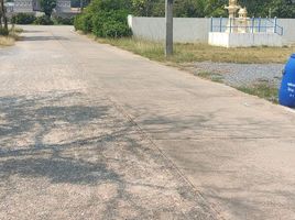  Grundstück zu verkaufen in Khlong Luang, Pathum Thani, Khlong Hok