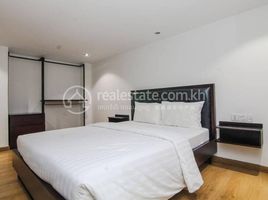 1 Schlafzimmer Appartement zu vermieten im 1 bedroom duplex apartment for Rent, Tuol Svay Prey Ti Muoy