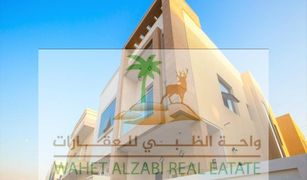 5 chambres Villa a vendre à , Ajman Al Yasmeen 1