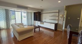 Available Units at The Waterford Park Sukhumvit 53