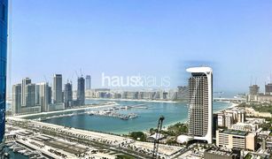 2 Bedrooms Apartment for sale in , Dubai Cayan Tower