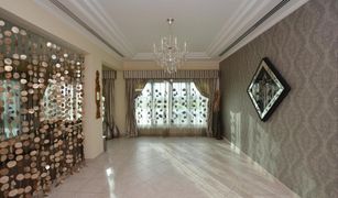 , अबू धाबी Royal Marina Villas में 4 बेडरूम विला बिक्री के लिए