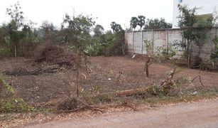 N/A Land for sale in Phong Sawai, Ratchaburi 