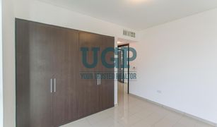 2 Bedrooms Apartment for sale in Marina Square, Abu Dhabi RAK Tower