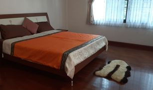 1 Bedroom Condo for sale in Khlong Tan Nuea, Bangkok City Nest Apartment