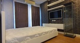 Доступные квартиры в The Next 3 Condo 3.1