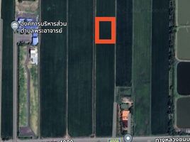 在那空那育出售的 土地, Phra Achan, Ongkharak, 那空那育