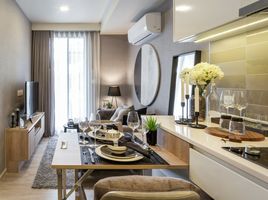 1 Bedroom Condo for sale at Maestro 03 Ratchada-Rama 9, Din Daeng