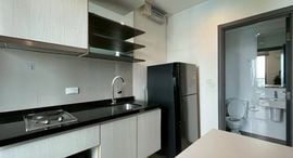 Available Units at The Base Park East Sukhumvit 77