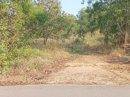  Land for sale in Khlong Na, Mueang Chachoengsao, Khlong Na